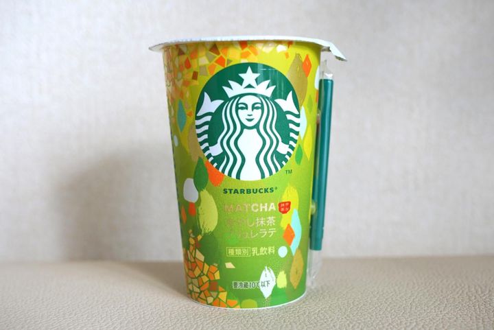 「スターバックス® 冷やし抹茶ブリュレラテ」180gカップ 希望小売価格：219円（税別）
