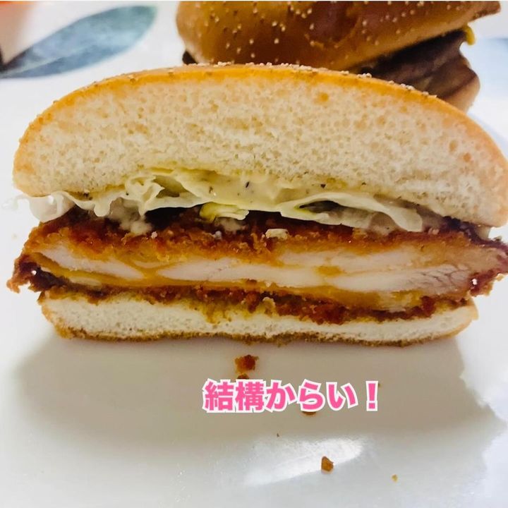 画像2: 出典：Instagram