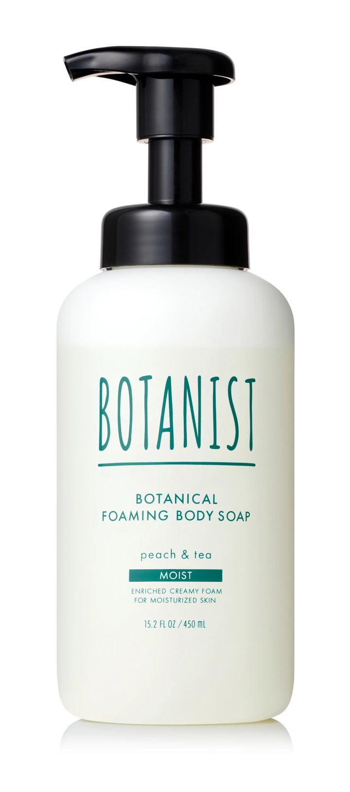 ボタニカルフォーミングボディーソープ アイスピーチティーの香り（モイスト）