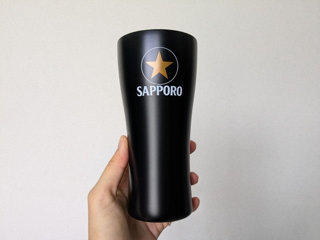 サッポロ生ビール黒ラベル 真空断熱タンブラー