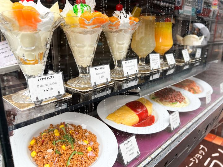 「Coffee Shop ギャラン」のメニューサンプル