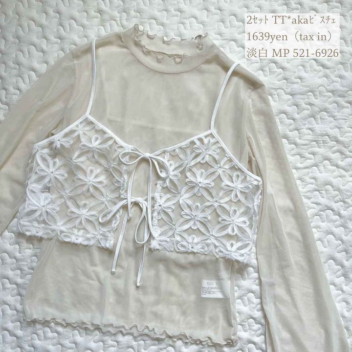 画像1: 出典：Instagram