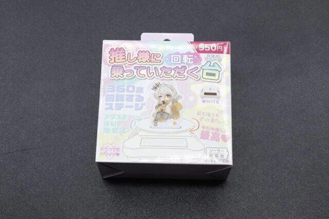 キャンドゥのミニチュアイーゼル