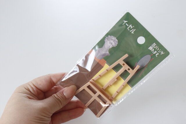 キャンドゥのミニチュアイーゼル