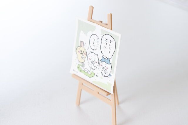 キャンドゥのミニチュアイーゼル