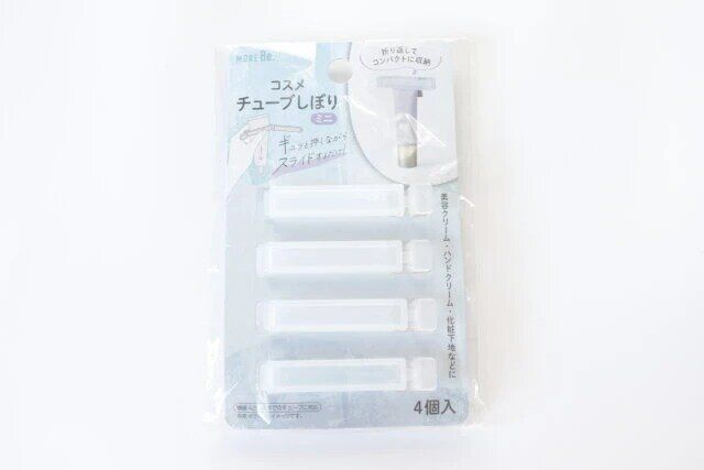 ダイソー 無印良品 そっくり コスメチューブ絞り ミニ パッケージ