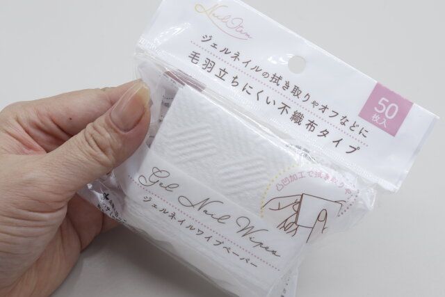 100均セリアのネイル用拭き取りペーパー3