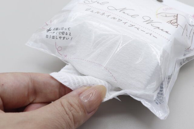 100均セリアのネイル用拭き取りペーパー5