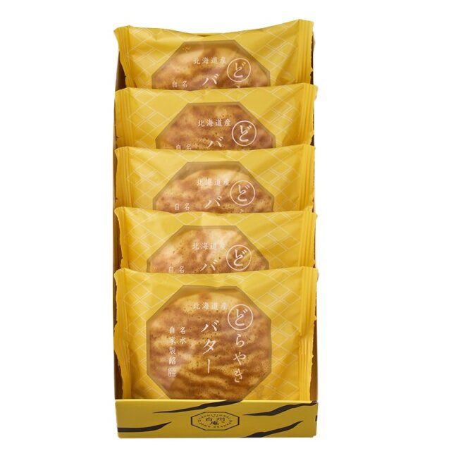 シャトレーゼの和スイーツ5選