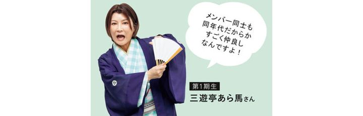 【集まれ！】GLOW公式読者チーム｢かがやき隊｣第３期メンバー募集!!