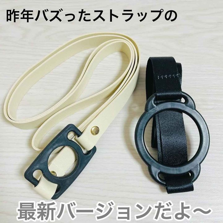 画像3: 出典：Instagram