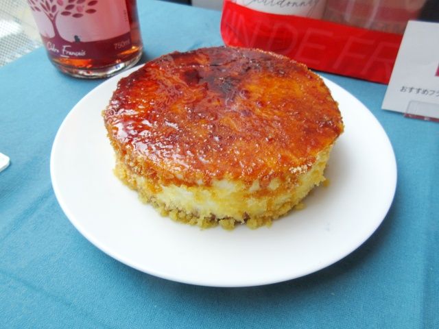 成城石井自家製 ブリュレドゥーブルフロマージュ