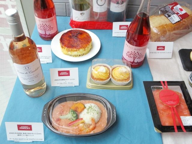 机に並べられた成城石井自家製のおすすめ商品