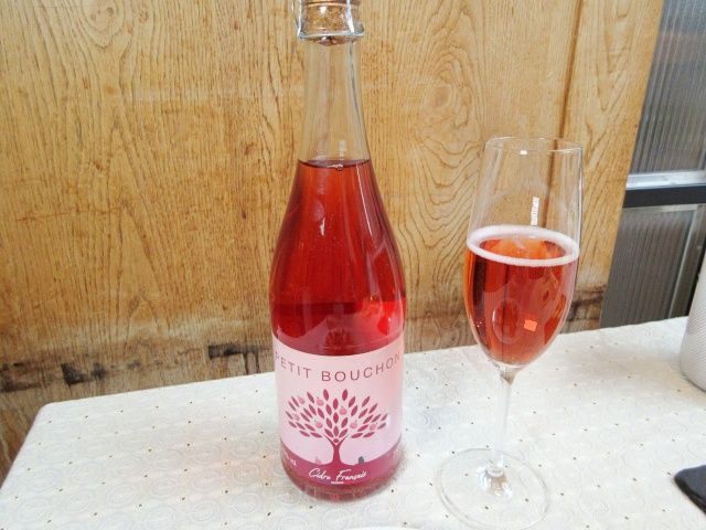 シードル プティ ブション