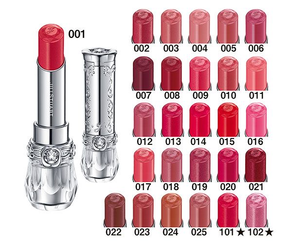 リップブロッサム グロウ