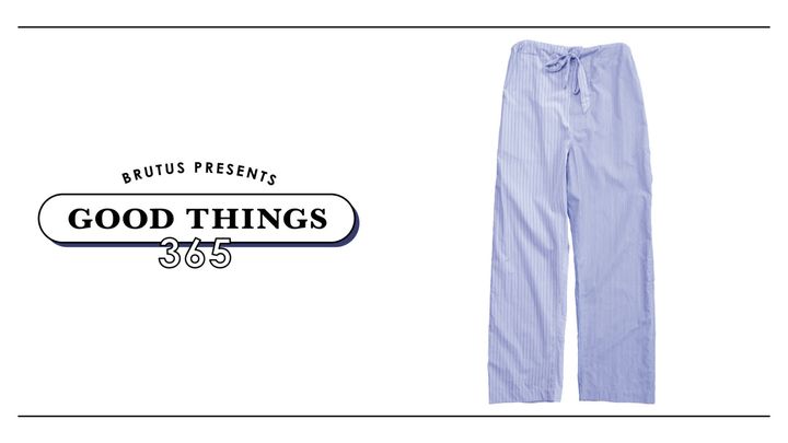 〈メゾン マルジェラ〉のイージーパンツ