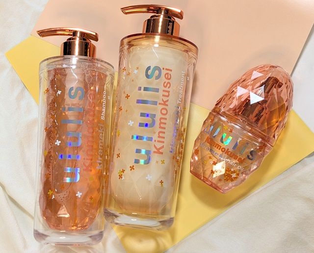 ウルリスの写真