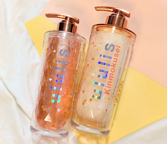 ウルリスの写真