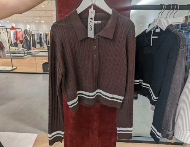 GU「ラインケーブル」