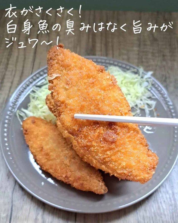 画像2: 出典：Instagram