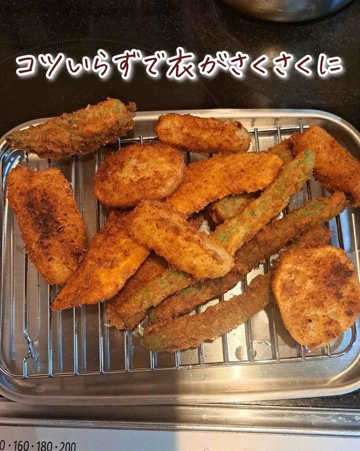 画像3: 出典：Instagram