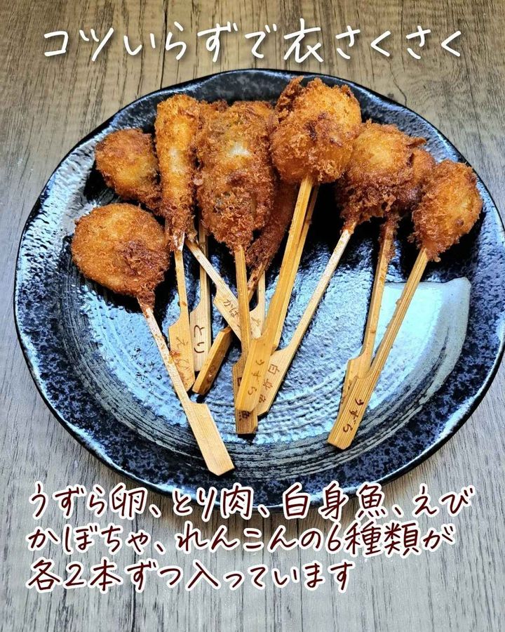 画像1: 出典：Instagram