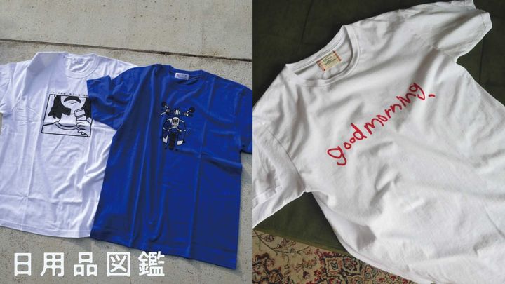 左：〈in the blue shirt〉グッズTシャツ 右：maco marets × 〈gull〉 コラボTシャツ