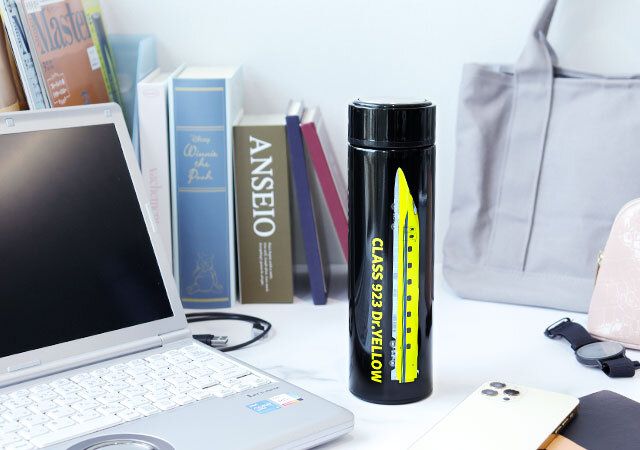 923形ドクターイエロー真空断熱ボトル付録レビュー