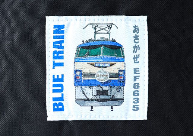 ブルートレイン保冷バッグ付録レビュータグ