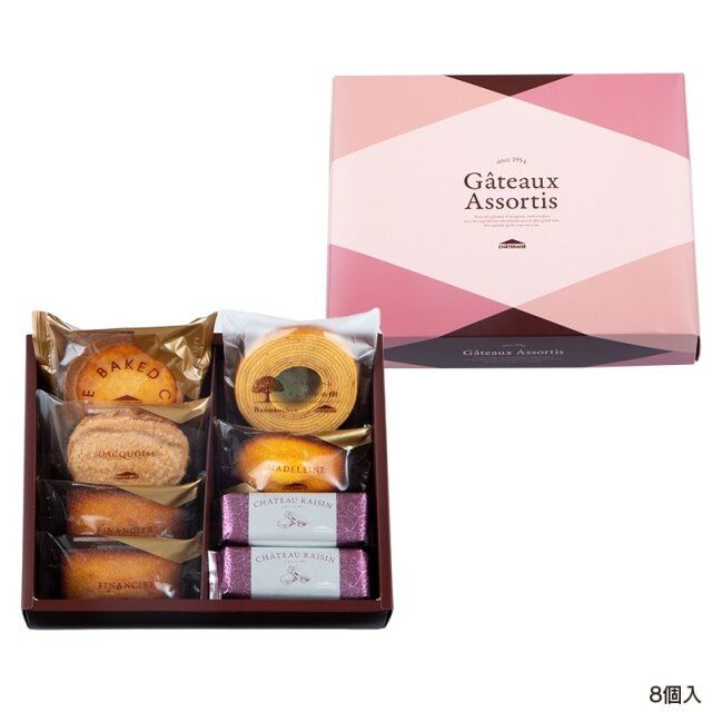 シャトレーゼの高見え夏ギフト4