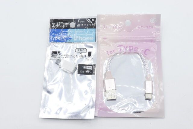 セリア モバイルグッズ パッケージ