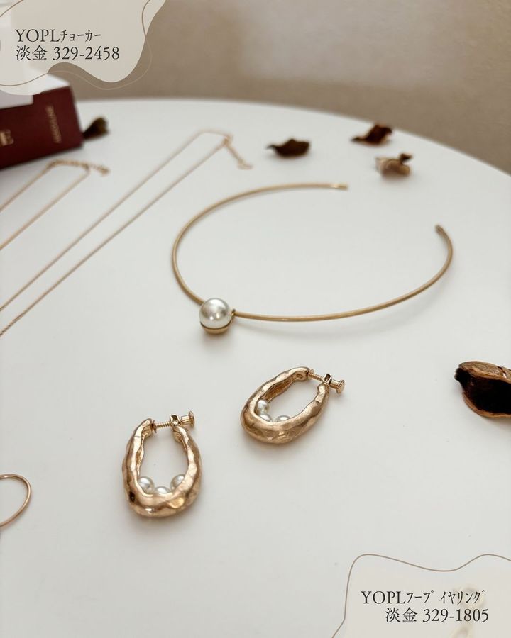 画像1: 出典：Instagram