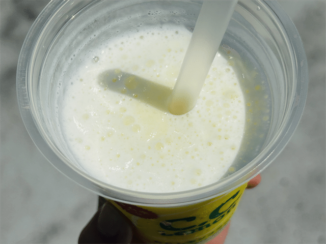 C.C.レモンフラッペ 中身