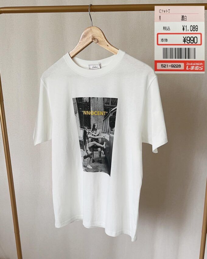 しまむらのイエローロゴの「フォトTシャツ」