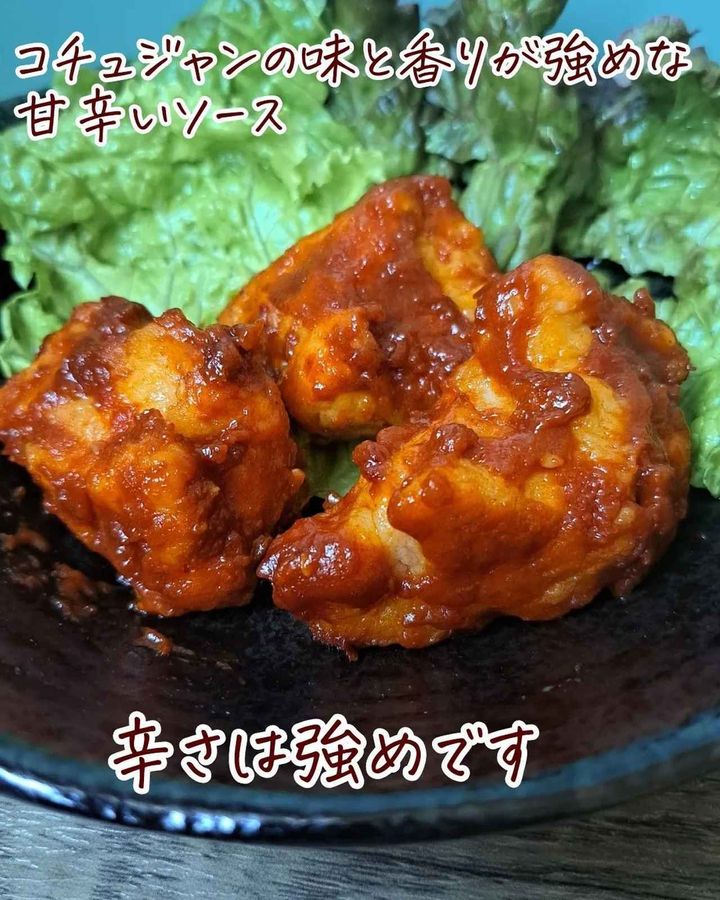 画像2: 出典：Instagram