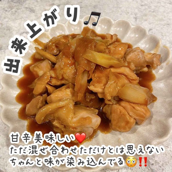 画像4: 出典：Instagram