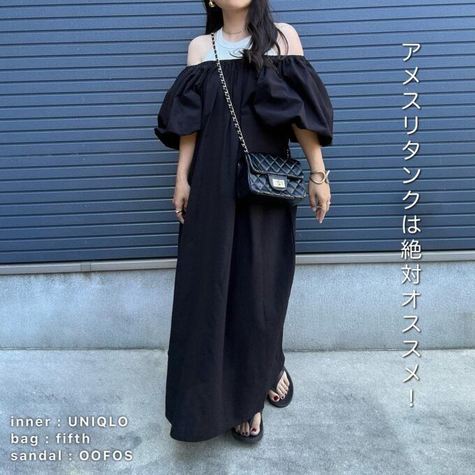 しまむらのブラックの「2WAYワンピース」×ホルターネックブラタンクトップ