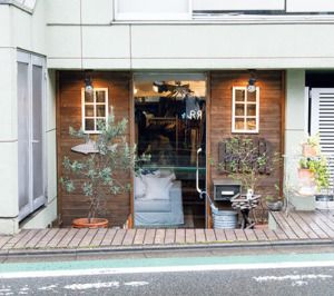 中目黒〈REFLEX〉外観