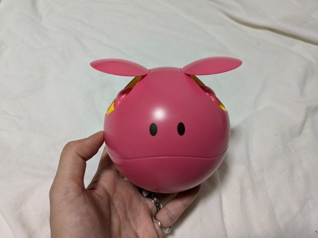 機動戦士ガンダムハロライト弐式