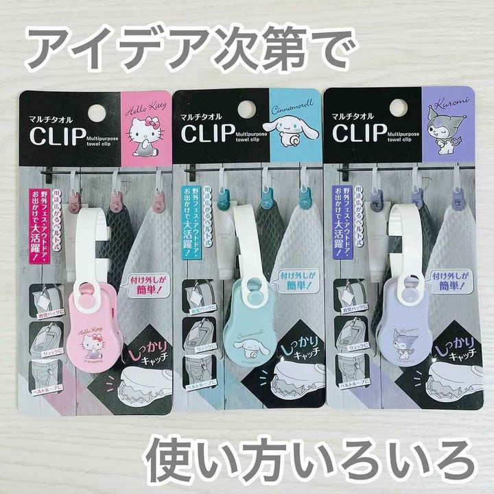 画像4: 出典：Instagram