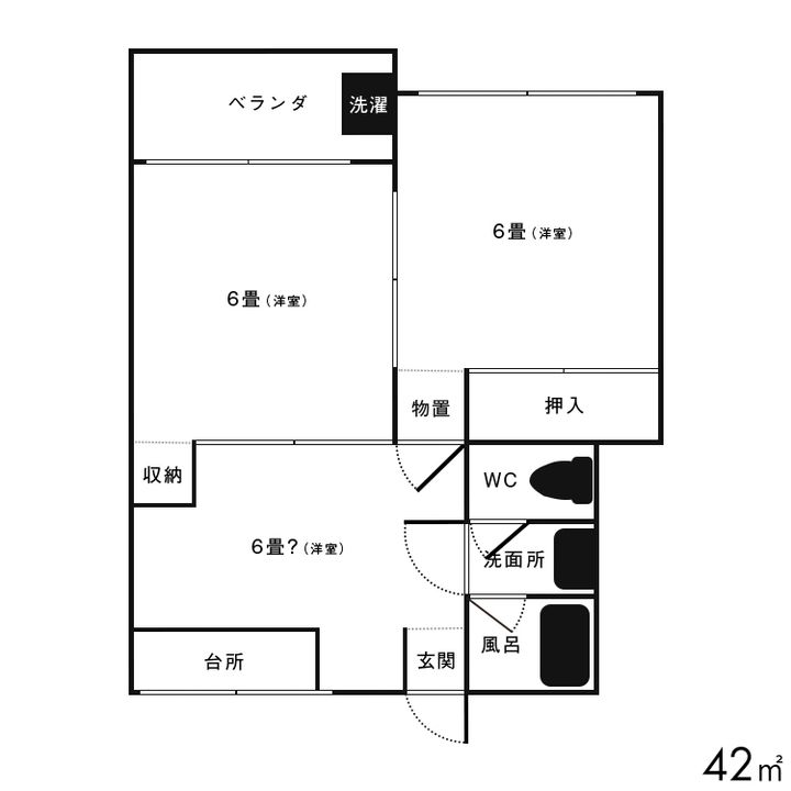 ゴミ箱も食器棚も手放しました…家族で住むオシャレな部屋の実例集3選