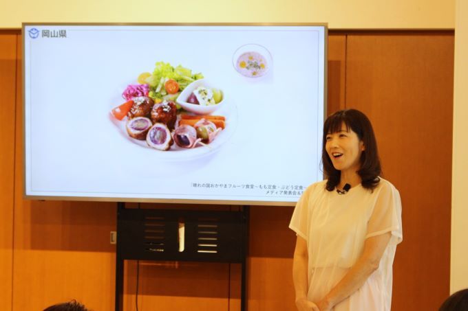 とっとり・おかやま新橋館