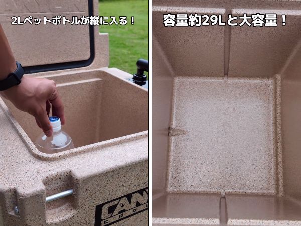 熊でも壊せない!?耐久性と保冷力が最強クラスのクーラーボックスの実力は？