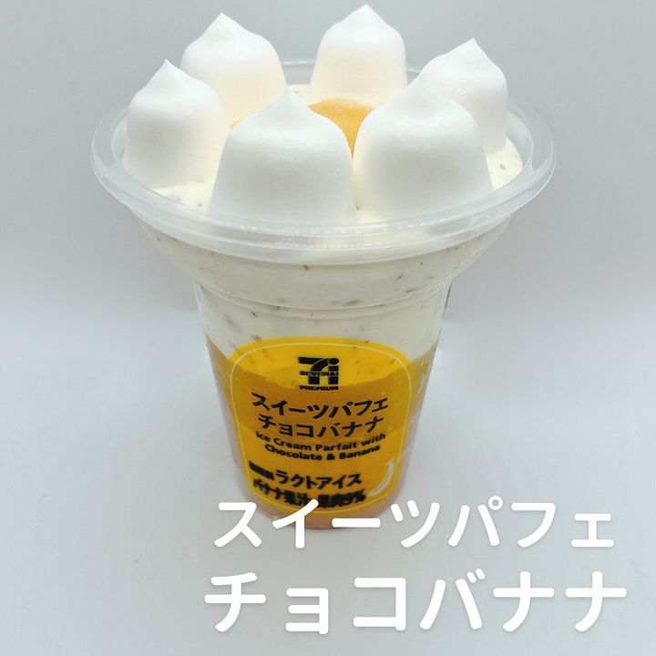 画像1: 出典：Instagram