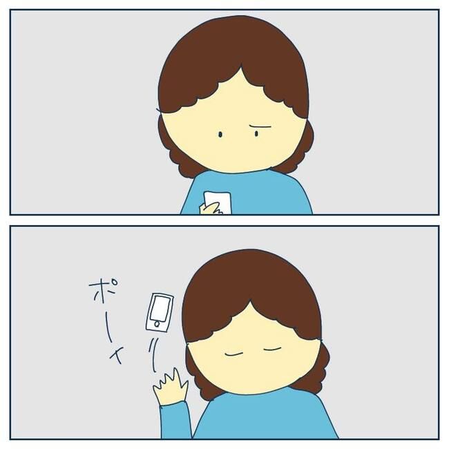 自己中なママ友2