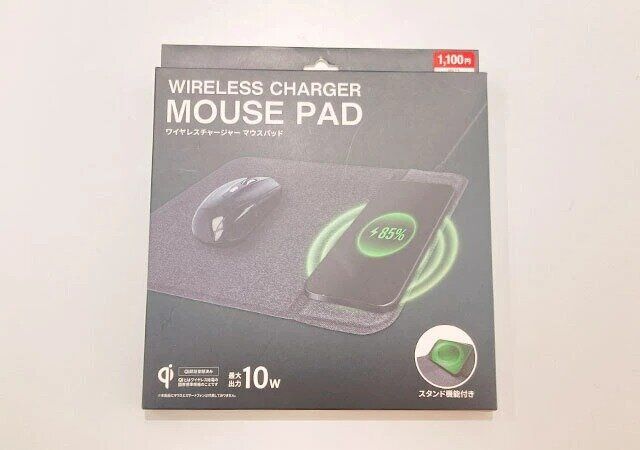 ダイソー ワイヤレスチャージャー マウスパッド
