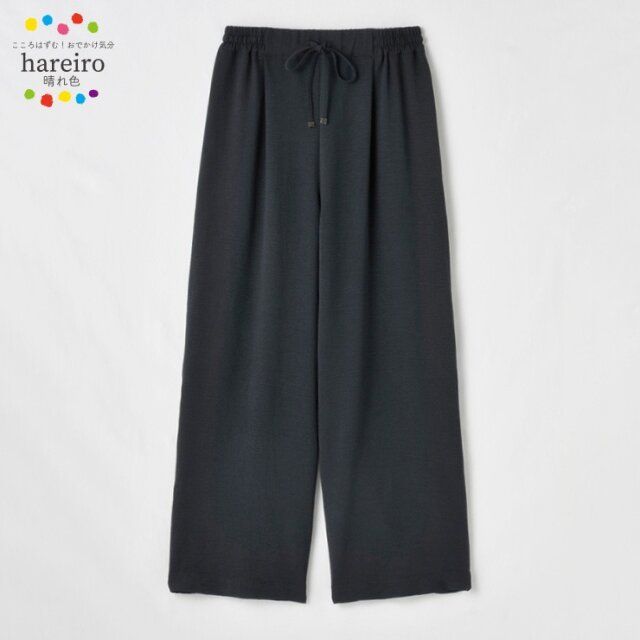 2024夏しまむらワイドパンツ