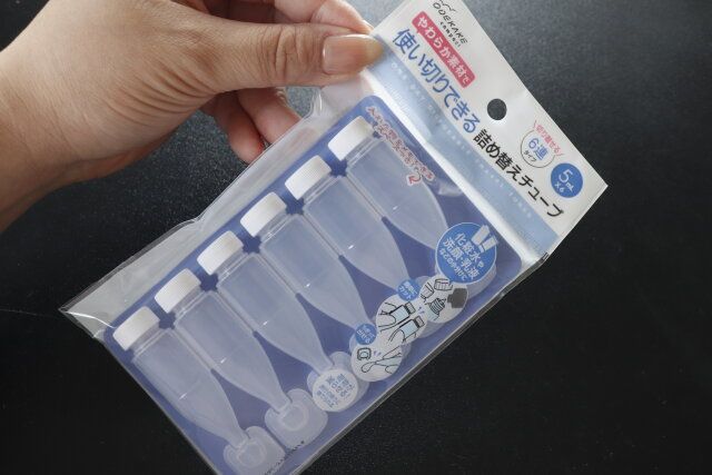 ダイソー 使い切りできる詰め替えチューブ 5ml 6連