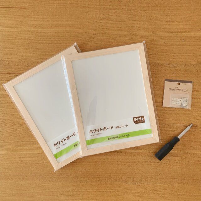 ミニマリスト 手放す コツ