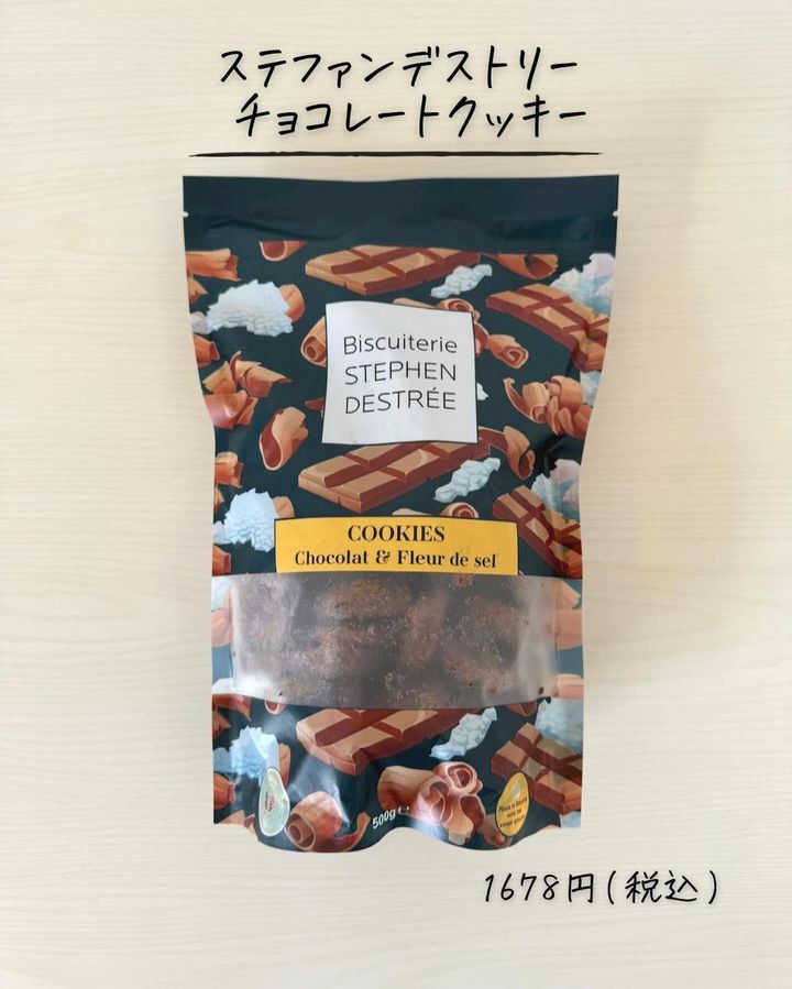 画像4: 出典：Instagram